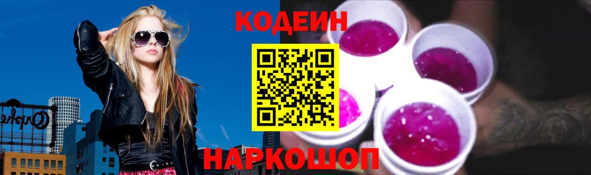 КОКАИН Самара