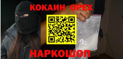 дмт Будённовск