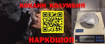 дмт Будённовск