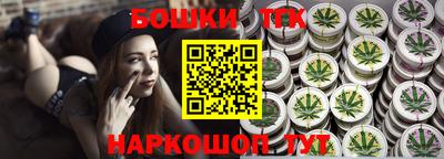 альфа пвп VHQ Бузулук