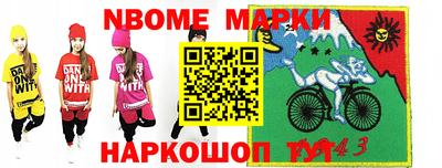 альфа пвп VHQ Бузулук