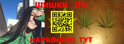 альфа пвп VHQ Бузулук