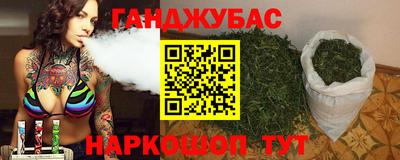 альфа пвп VHQ Бузулук