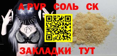 дмт Будённовск
