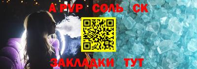 дмт Будённовск