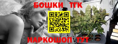 альфа пвп VHQ Бузулук