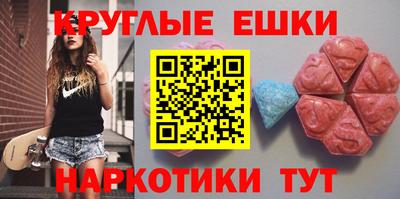 дмт Будённовск