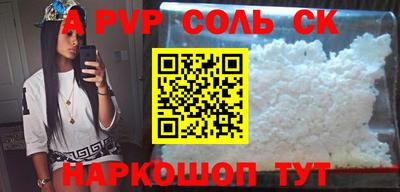 дмт Будённовск