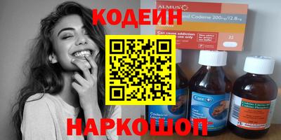 дмт Будённовск