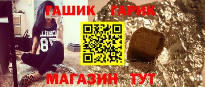 дмт Будённовск