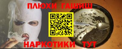 дмт Будённовск
