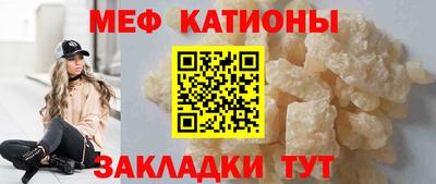 дмт Будённовск