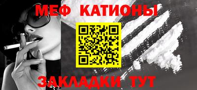 дмт Будённовск